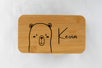 Personalized kids lunch box 1100-1400ml - Bear - Minidreams Decor